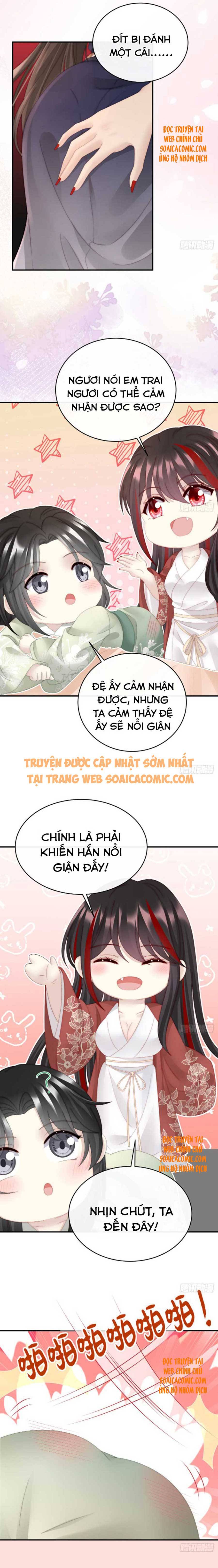 Huyết Tộc Hồi Sinh: Thê Chủ, Thỉnh Hưởng Dụng: Chapter 44