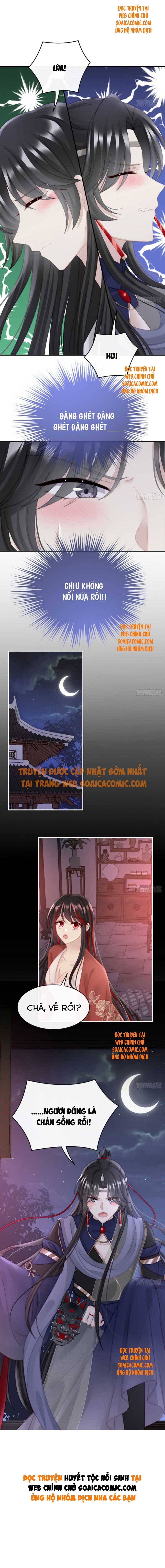 Huyết Tộc Hồi Sinh: Thê Chủ, Thỉnh Hưởng Dụng: Chapter 44