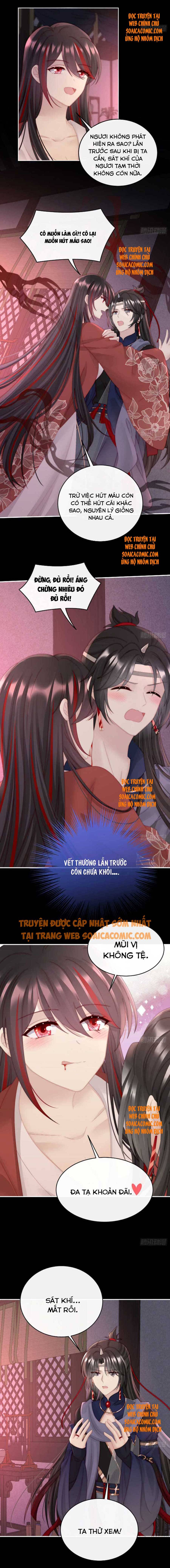 Huyết Tộc Hồi Sinh: Thê Chủ, Thỉnh Hưởng Dụng: Chapter 45