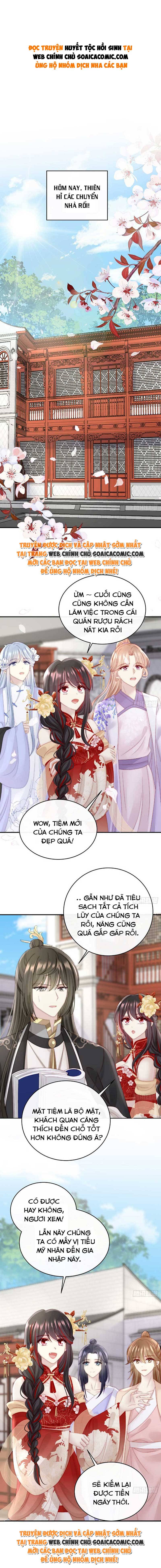 Huyết Tộc Hồi Sinh: Thê Chủ, Thỉnh Hưởng Dụng: Chapter 46
