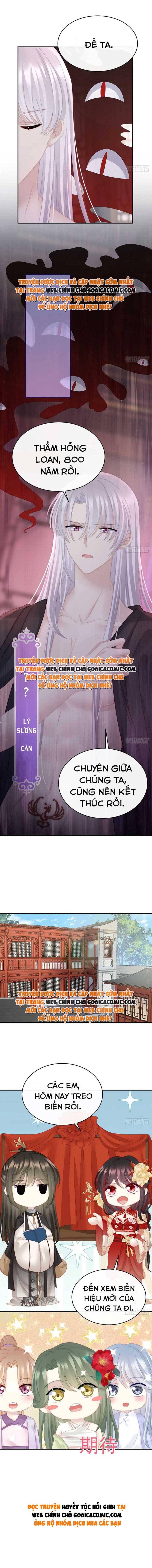 Huyết Tộc Hồi Sinh: Thê Chủ, Thỉnh Hưởng Dụng: Chapter 46