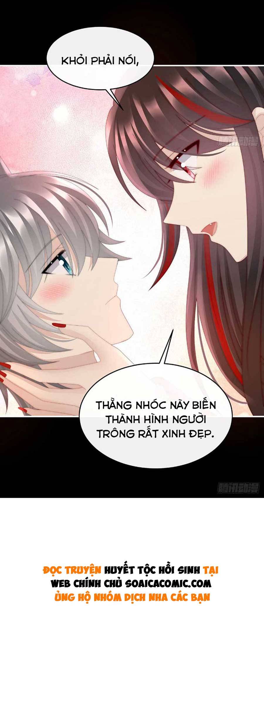 Huyết Tộc Hồi Sinh: Thê Chủ, Thỉnh Hưởng Dụng: Chapter 47