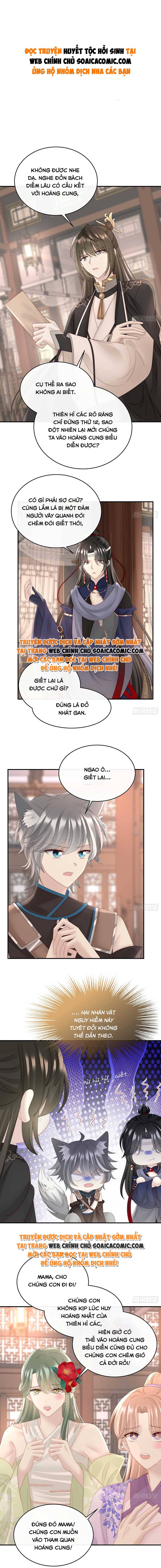 Huyết Tộc Hồi Sinh: Thê Chủ, Thỉnh Hưởng Dụng: Chapter 49