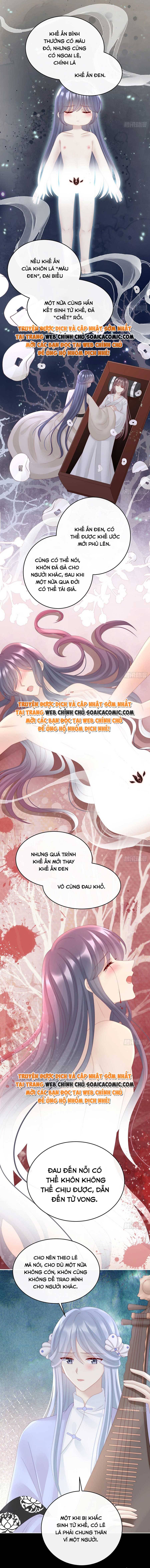 Huyết Tộc Hồi Sinh: Thê Chủ, Thỉnh Hưởng Dụng: Chapter 49