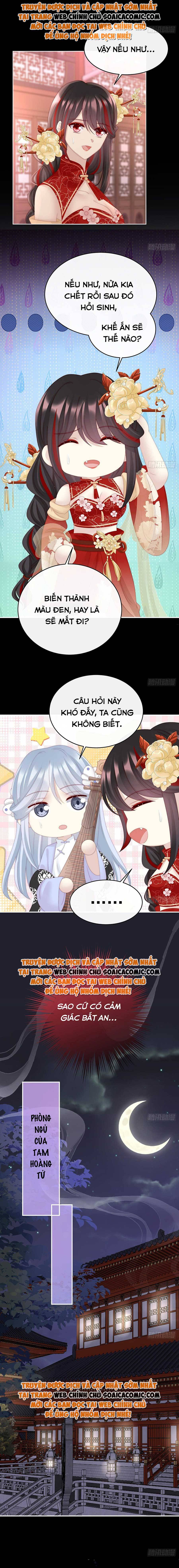 Huyết Tộc Hồi Sinh: Thê Chủ, Thỉnh Hưởng Dụng: Chapter 49
