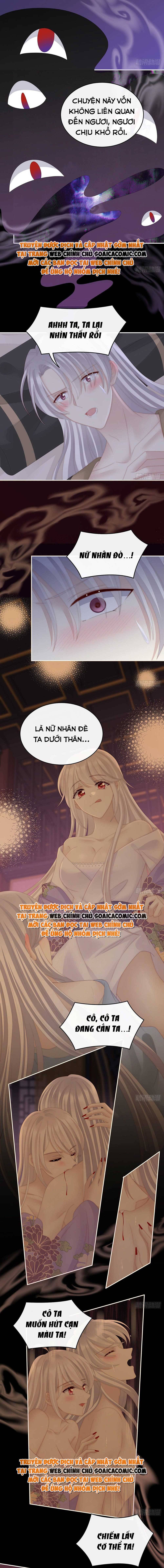 Huyết Tộc Hồi Sinh: Thê Chủ, Thỉnh Hưởng Dụng: Chapter 49