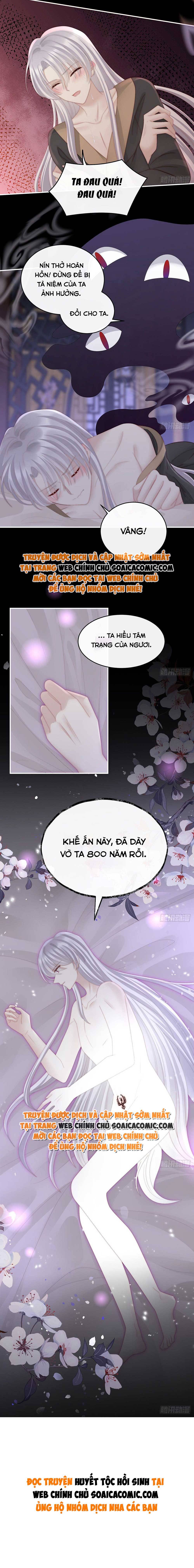 Huyết Tộc Hồi Sinh: Thê Chủ, Thỉnh Hưởng Dụng: Chapter 49