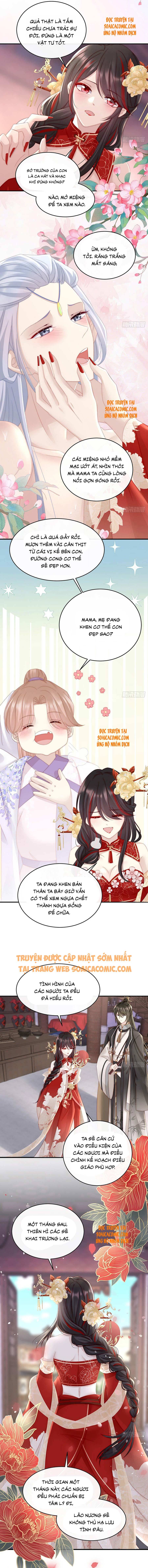 Huyết Tộc Hồi Sinh: Thê Chủ, Thỉnh Hưởng Dụng: Chapter 5