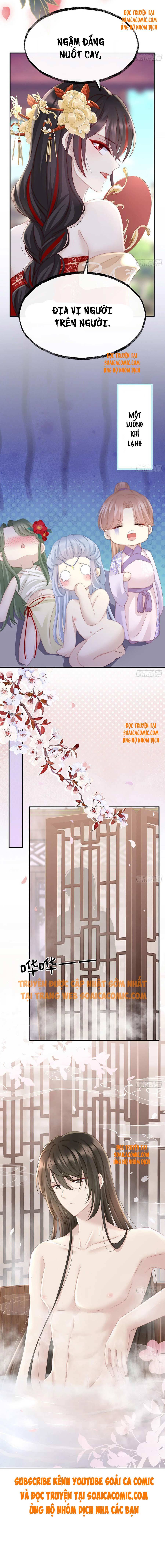 Huyết Tộc Hồi Sinh: Thê Chủ, Thỉnh Hưởng Dụng: Chapter 5