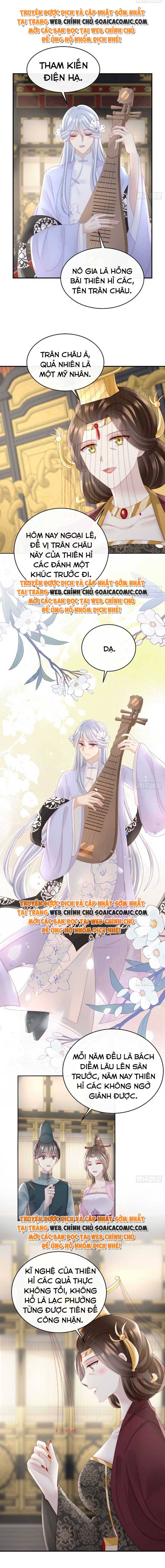 Huyết Tộc Hồi Sinh: Thê Chủ, Thỉnh Hưởng Dụng: Chapter 52