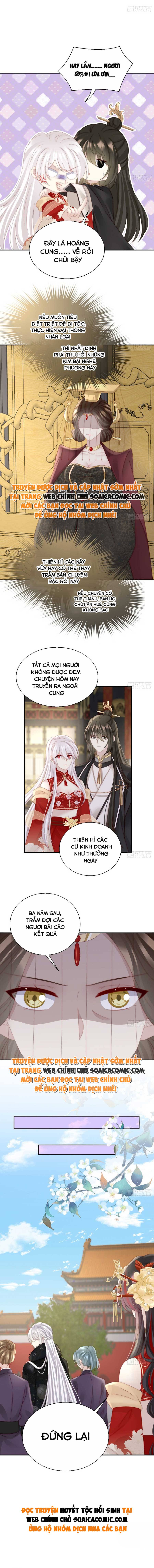 Huyết Tộc Hồi Sinh: Thê Chủ, Thỉnh Hưởng Dụng: Chapter 53