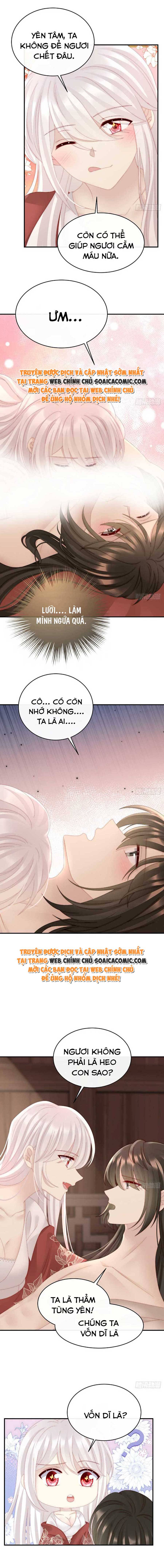 Huyết Tộc Hồi Sinh: Thê Chủ, Thỉnh Hưởng Dụng: Chapter 55