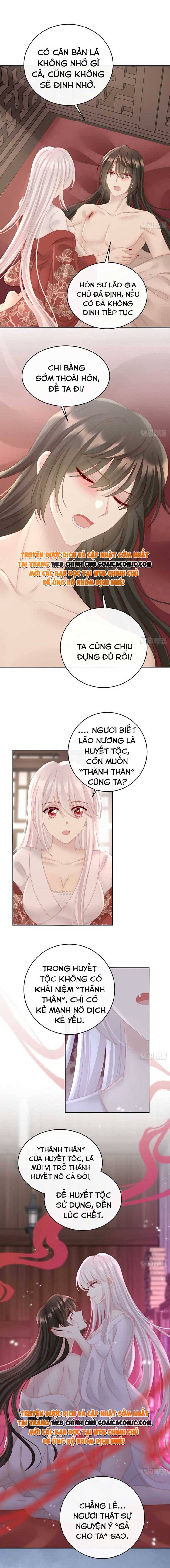 Huyết Tộc Hồi Sinh: Thê Chủ, Thỉnh Hưởng Dụng: Chapter 55