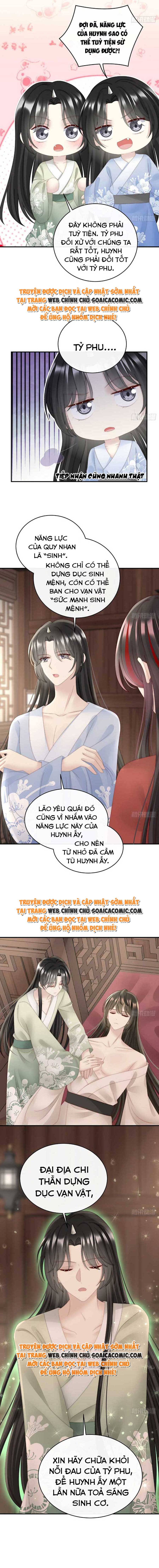 Huyết Tộc Hồi Sinh: Thê Chủ, Thỉnh Hưởng Dụng: Chapter 55
