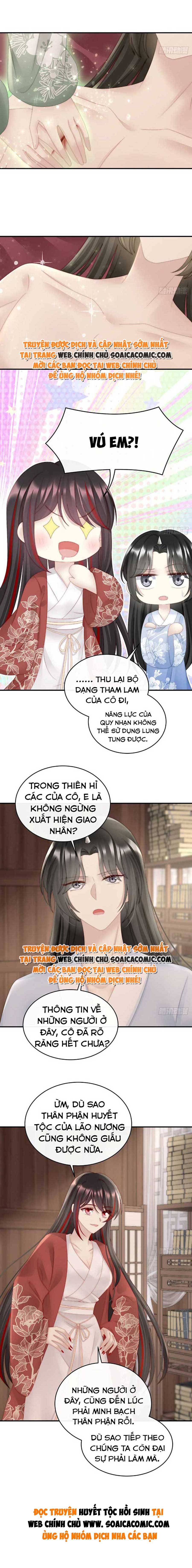 Huyết Tộc Hồi Sinh: Thê Chủ, Thỉnh Hưởng Dụng: Chapter 55
