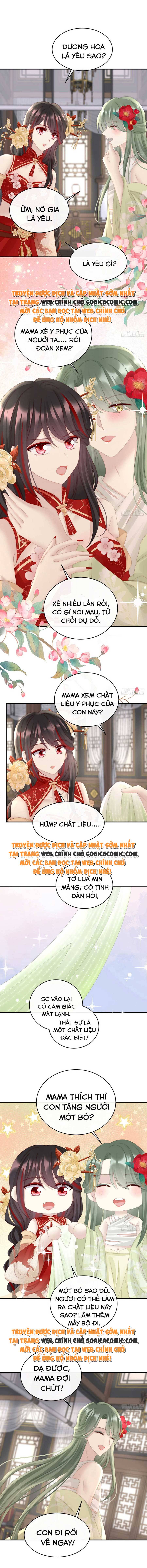 Huyết Tộc Hồi Sinh: Thê Chủ, Thỉnh Hưởng Dụng: Chapter 56