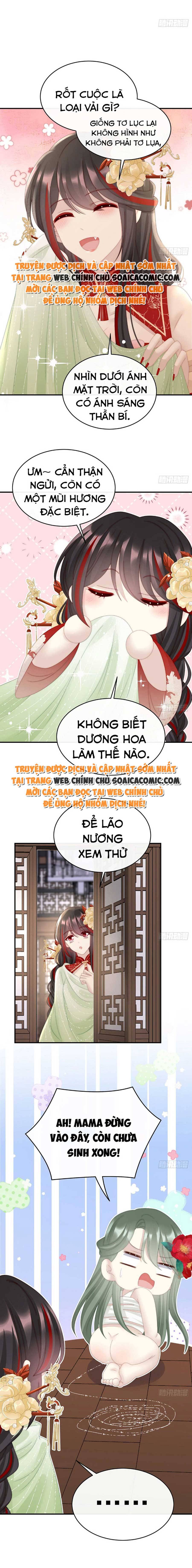 Huyết Tộc Hồi Sinh: Thê Chủ, Thỉnh Hưởng Dụng: Chapter 56