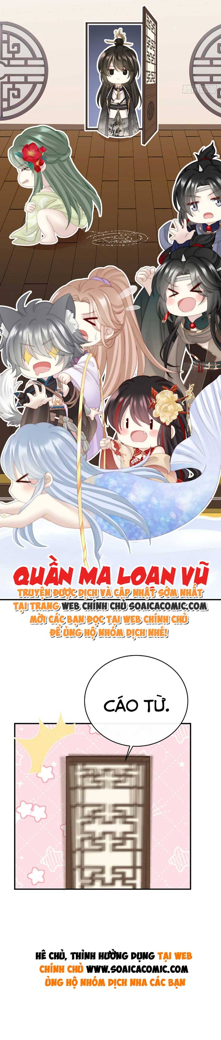 Huyết Tộc Hồi Sinh: Thê Chủ, Thỉnh Hưởng Dụng: Chapter 56