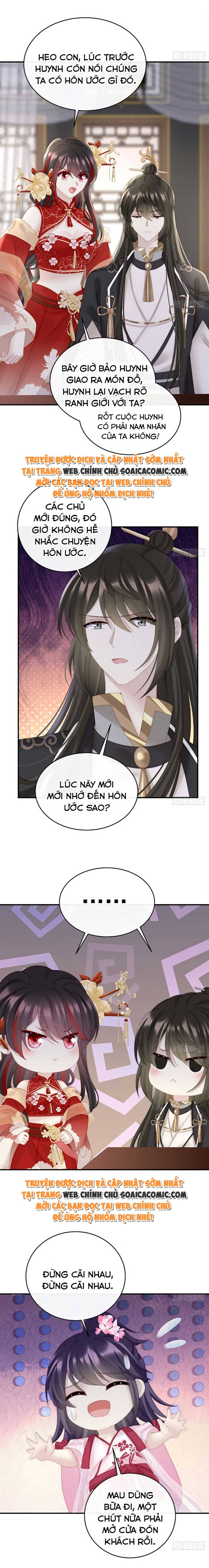 Huyết Tộc Hồi Sinh: Thê Chủ, Thỉnh Hưởng Dụng: Chapter 57