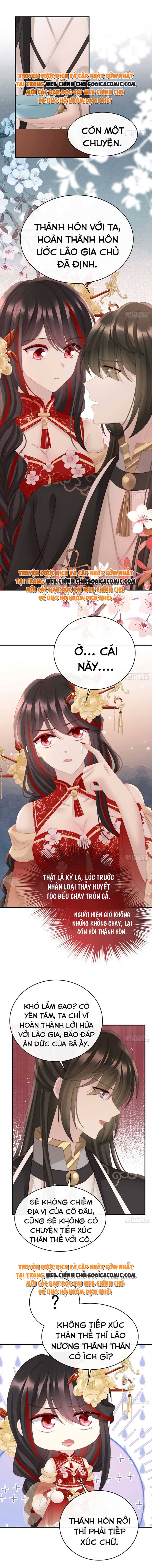 Huyết Tộc Hồi Sinh: Thê Chủ, Thỉnh Hưởng Dụng: Chapter 57