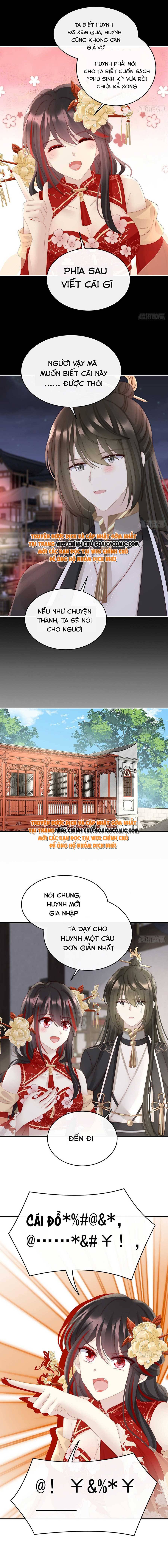 Huyết Tộc Hồi Sinh: Thê Chủ, Thỉnh Hưởng Dụng: Chapter 59