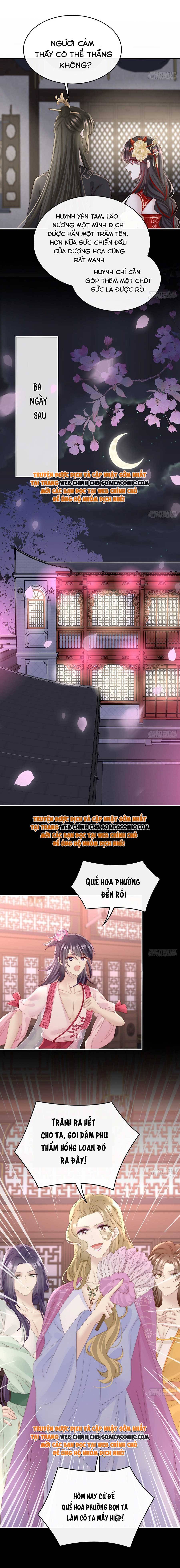 Huyết Tộc Hồi Sinh: Thê Chủ, Thỉnh Hưởng Dụng: Chapter 59
