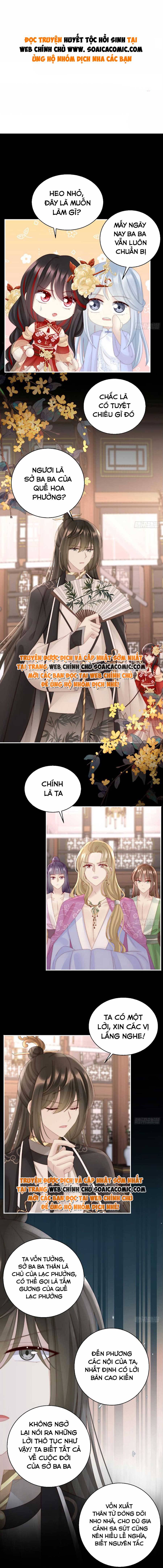 Huyết Tộc Hồi Sinh: Thê Chủ, Thỉnh Hưởng Dụng: Chapter 60