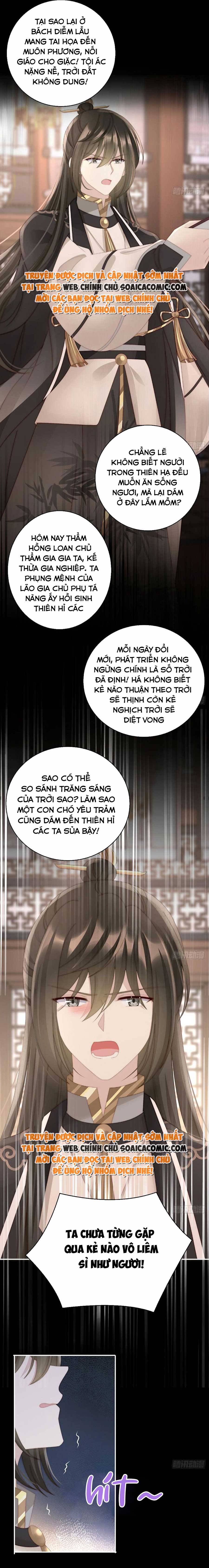Huyết Tộc Hồi Sinh: Thê Chủ, Thỉnh Hưởng Dụng: Chapter 60