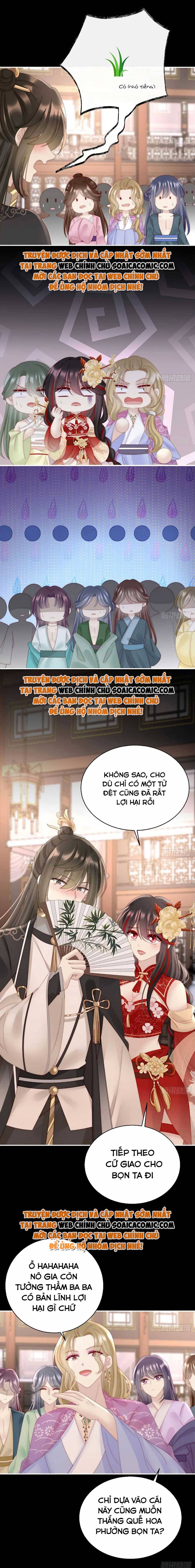 Huyết Tộc Hồi Sinh: Thê Chủ, Thỉnh Hưởng Dụng: Chapter 60