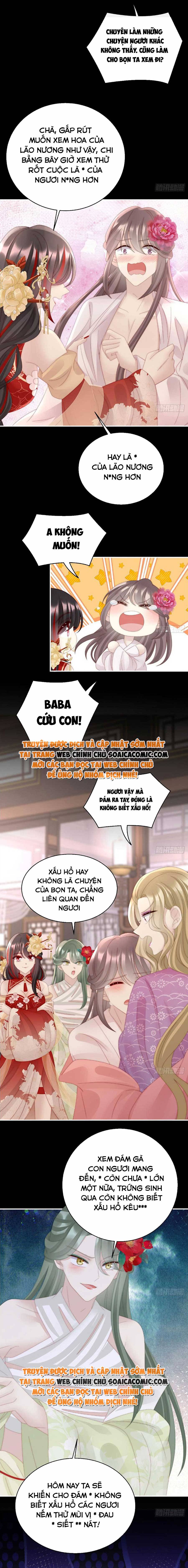 Huyết Tộc Hồi Sinh: Thê Chủ, Thỉnh Hưởng Dụng: Chapter 60