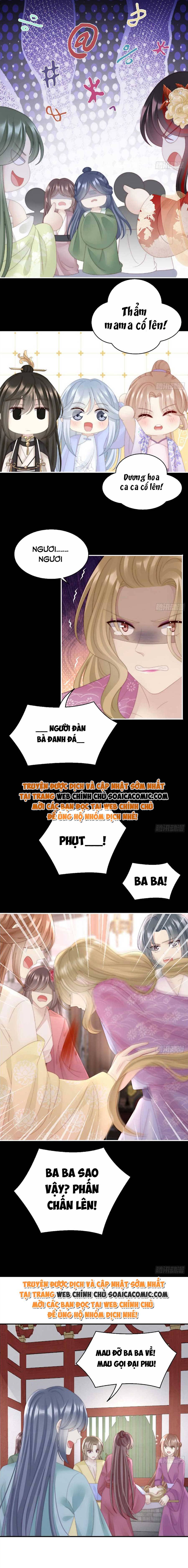 Huyết Tộc Hồi Sinh: Thê Chủ, Thỉnh Hưởng Dụng: Chapter 60