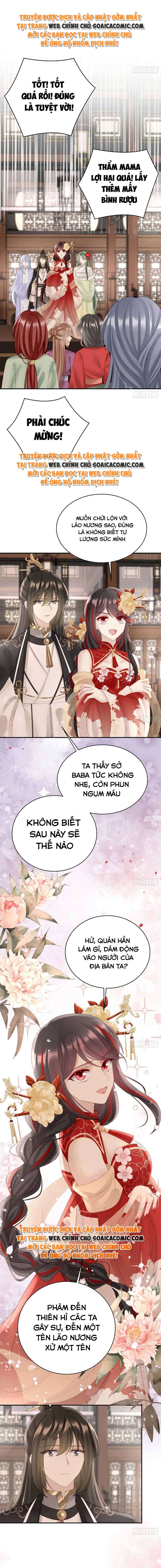 Huyết Tộc Hồi Sinh: Thê Chủ, Thỉnh Hưởng Dụng: Chapter 60