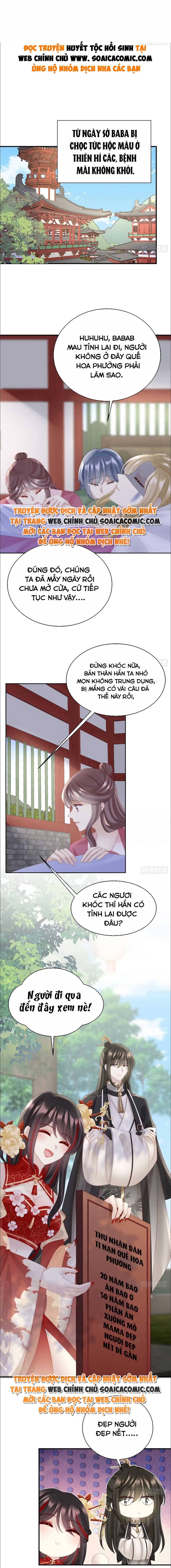 Huyết Tộc Hồi Sinh: Thê Chủ, Thỉnh Hưởng Dụng: Chapter 61