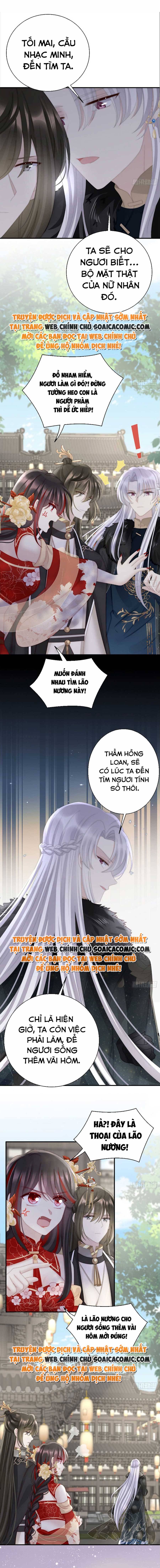 Huyết Tộc Hồi Sinh: Thê Chủ, Thỉnh Hưởng Dụng: Chapter 61