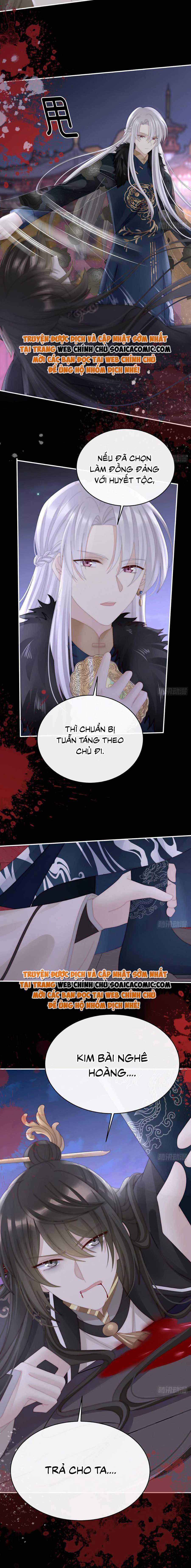 Huyết Tộc Hồi Sinh: Thê Chủ, Thỉnh Hưởng Dụng: Chapter 63