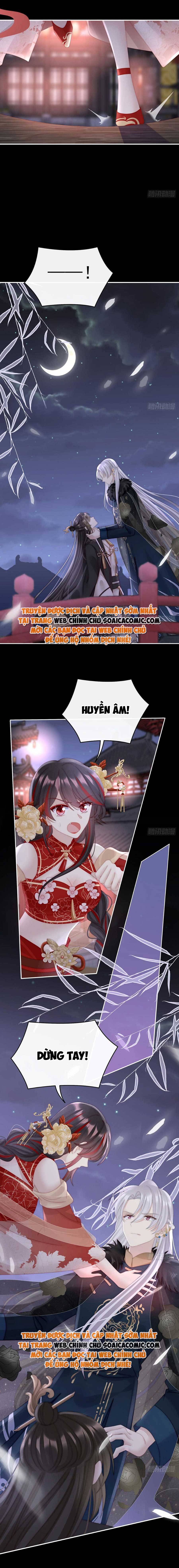 Huyết Tộc Hồi Sinh: Thê Chủ, Thỉnh Hưởng Dụng: Chapter 63