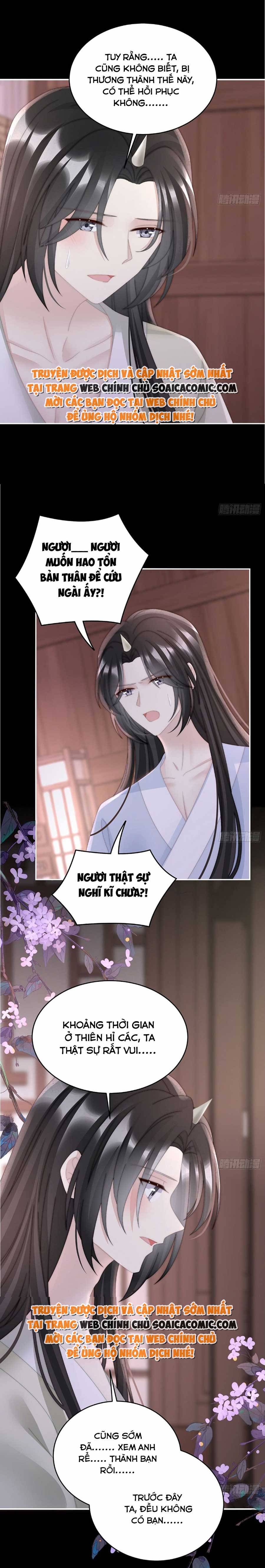 Huyết Tộc Hồi Sinh: Thê Chủ, Thỉnh Hưởng Dụng: Chapter 64