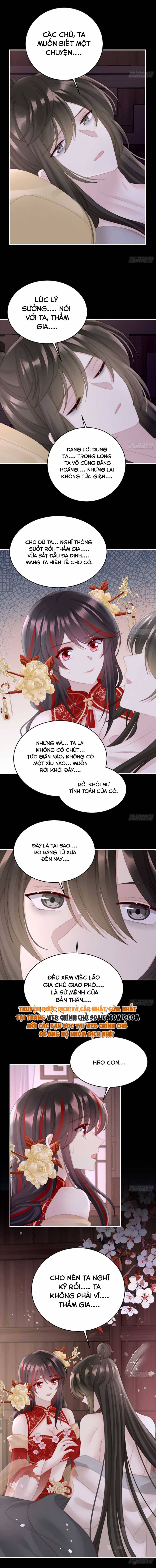 Huyết Tộc Hồi Sinh: Thê Chủ, Thỉnh Hưởng Dụng: Chapter 65