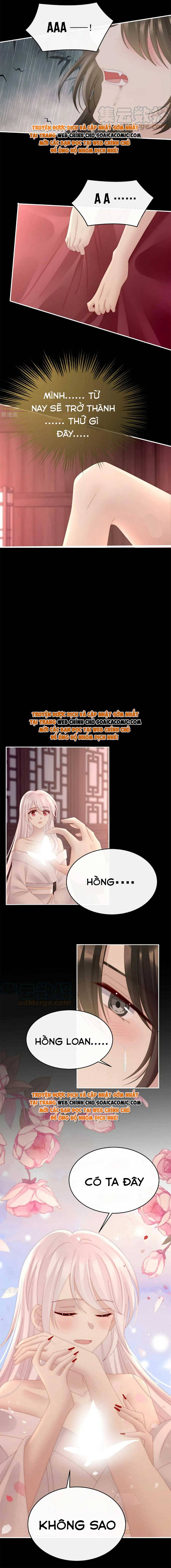 Huyết Tộc Hồi Sinh: Thê Chủ, Thỉnh Hưởng Dụng: Chapter 66