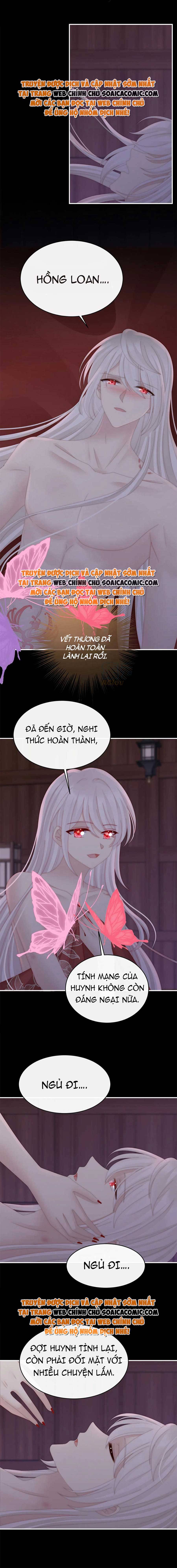 Huyết Tộc Hồi Sinh: Thê Chủ, Thỉnh Hưởng Dụng: Chapter 67