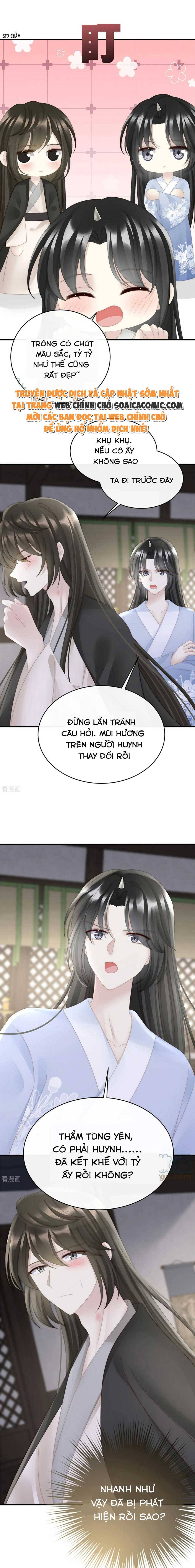 Huyết Tộc Hồi Sinh: Thê Chủ, Thỉnh Hưởng Dụng: Chapter 68