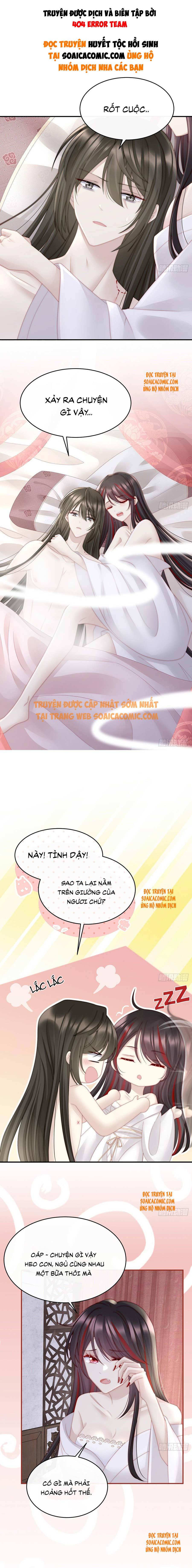 Huyết Tộc Hồi Sinh: Thê Chủ, Thỉnh Hưởng Dụng: Chapter 7