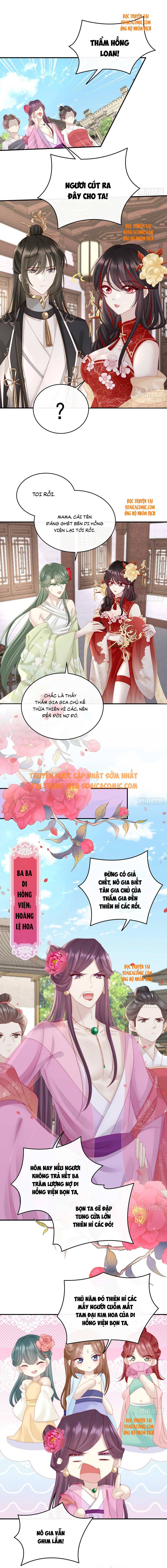 Huyết Tộc Hồi Sinh: Thê Chủ, Thỉnh Hưởng Dụng: Chapter 7