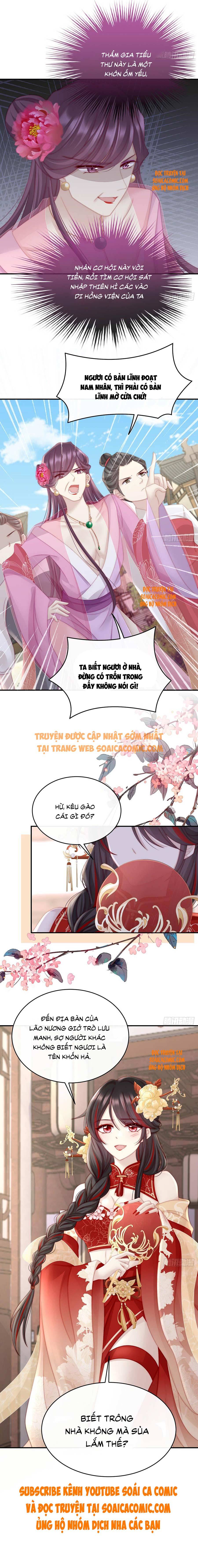 Huyết Tộc Hồi Sinh: Thê Chủ, Thỉnh Hưởng Dụng: Chapter 7