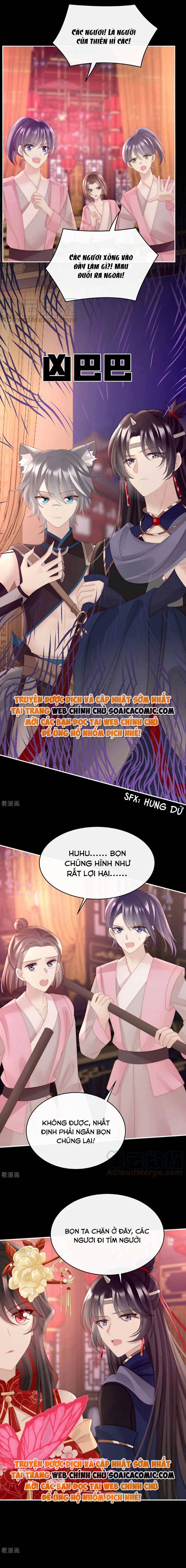 Huyết Tộc Hồi Sinh: Thê Chủ, Thỉnh Hưởng Dụng: Chapter 70