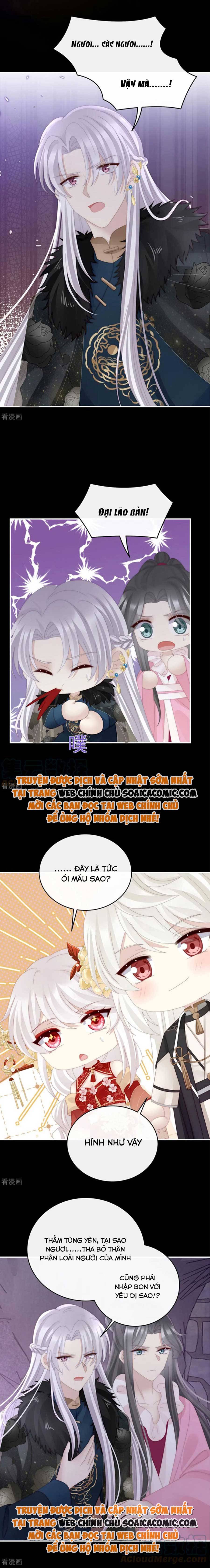 Huyết Tộc Hồi Sinh: Thê Chủ, Thỉnh Hưởng Dụng: Chapter 70