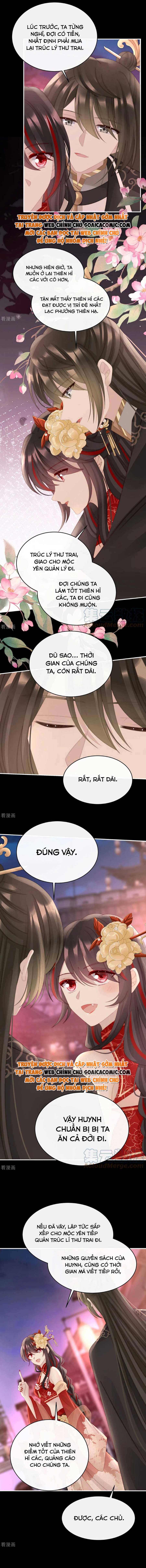 Huyết Tộc Hồi Sinh: Thê Chủ, Thỉnh Hưởng Dụng: Chapter 71