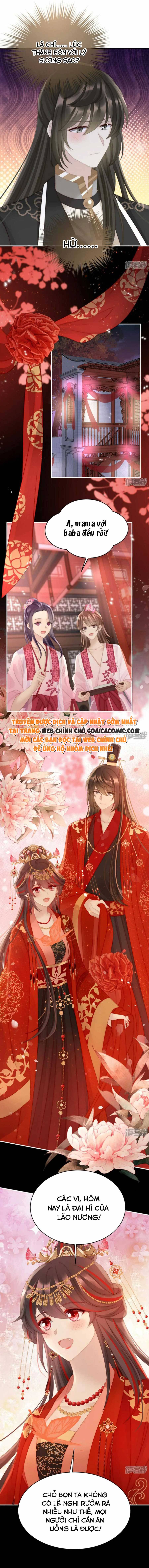 Huyết Tộc Hồi Sinh: Thê Chủ, Thỉnh Hưởng Dụng: Chapter 72