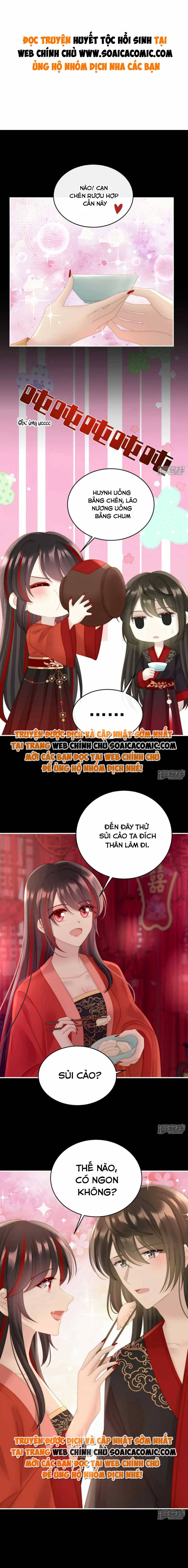 Huyết Tộc Hồi Sinh: Thê Chủ, Thỉnh Hưởng Dụng: Chapter 73