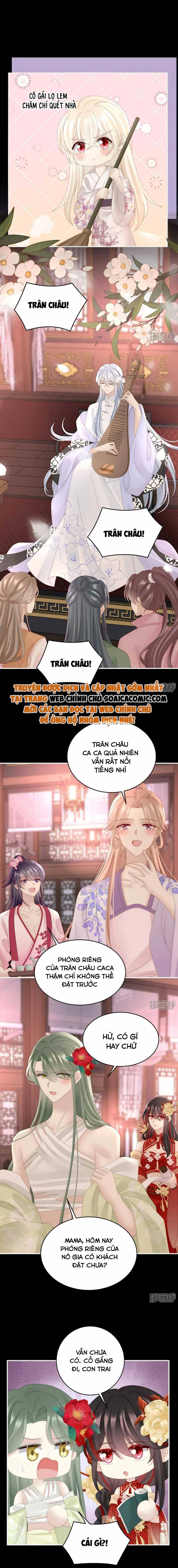 Huyết Tộc Hồi Sinh: Thê Chủ, Thỉnh Hưởng Dụng: Chapter 76
